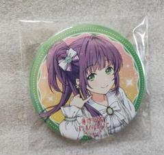 ラブライブ！蓮ノ空 4th 乙宗梢 缶バッジ ② - メルカリ