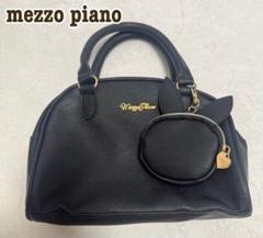 mezzo piano 黒 ハンドバッグ ウサギ耳付き