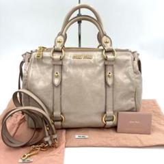 miumiu vitello shine handbag 2way 付属品全付き