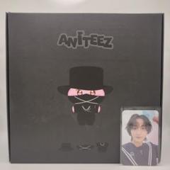 公式 ATEEZ ANITEEZ ぬいぐるみのOUTFIT ソンファ トンピョリ Amazon.co.jp: ATEEZ ANITEEZ ぬいぐるみ トンビョリ ソンファ
