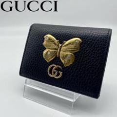 2023年最新】gucci バタフライ 財布の人気アイテム - メルカリ