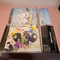 2025年最新】riot of colorの人気アイテム - メルカリ