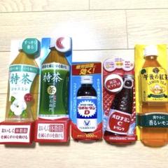 2025年最新】自動販売機 ダミーの人気アイテム - メルカリ