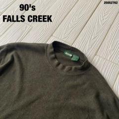90'sFALLSCREEKサーマルシャツUS古着アメカジヴィンテージ