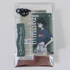 ダンジョン飯 KADOKAWA公式 中国限定グッズ イヅツミ