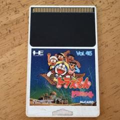 PCエンジン ドラえもん　のび太のドラビアンナイト