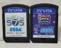 ミラクルガールズフェスティバル & うた組み575 2本セット ソフトのみ