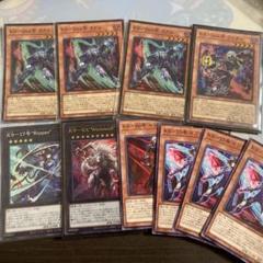 遊戯王　k9 デッキセット　まとめ売り　ヨクル　ランタン 遊戯王 k9 デッキセット まとめ売り ヨクル ランタン