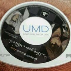 PSP ソフトのみ Are you Alice?