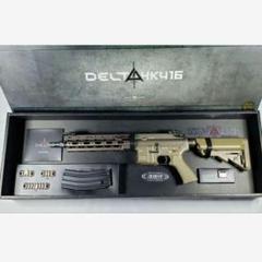 ※スリング&フォアグリップ付き　　次世代電動ガン　HK416デルタカスタム 東京マルイ HK416 デルタカスタム FDE 次世代電動ガン フォア