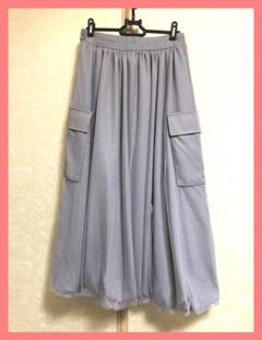 ☆今期超美品♪☆チュールレースコンビギャザーロングバルーンカーゴスカートLグレーのサムネイル