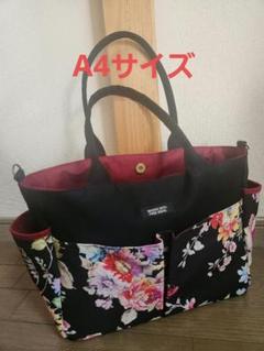 黒デニム◆薔薇柄◆A4◆ポケット沢山トートバッグ◆ハンドメイド◆