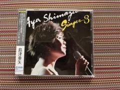 島津亜矢 SINGER 3