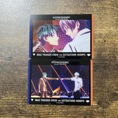 【メルカリ便】ヒプムビ　コマフィルム　白膠木簓　碧棺左馬刻 ヒプノシスマイク ヒプマイ ヒプムビ 入場者特典 コマフィルム