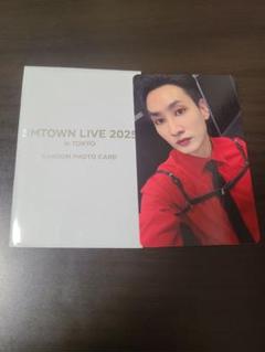 SMTOWN 2025 SUPERJUNIOR ウニョク トレカ - メルカリ