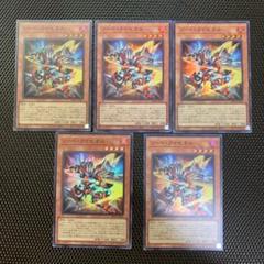 2025年最新】ソードライゼオルの人気アイテム - メルカリ