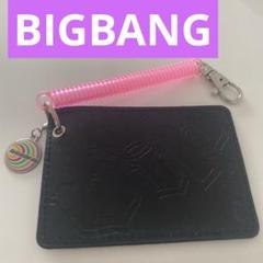 2025年最新】BIGBANG会員特典の人気アイテム - メルカリ