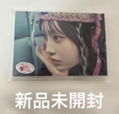 LOONA CHUU [HOWL] Autographed Signed Album Both Ver Full Set