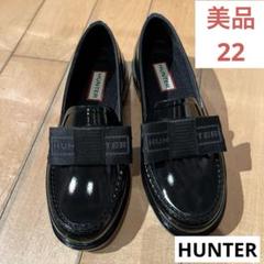 美品 HUNTER ローファー レインシューズ 黒 22cm - メルカリ