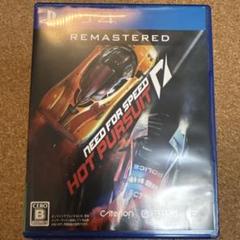 Need for Speed:Hot Pursuit Remastered
