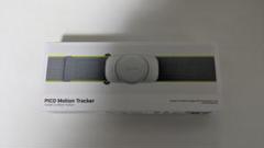 PicoMotionTracker(未使用品1個) 2025年最新】PICO Motion Trackerの人気アイテム - メルカリ