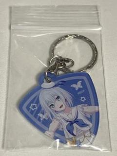 バンドリ 倉田ましろ 激落ちくん アクリルキーホルダー 当選品 スギ薬局 5/6（月）よりガルパと激落ちくんのコラボキャンペーン実施中