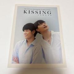 Singto StartWithLove フォトカードセット　krist GMM KRISTSINGTO POSTCARD SET WITH FRAME