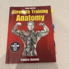 Strength training anatomy