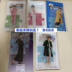 那須雄登 アクスタ 42個セット Amazon.co.jp: 那須雄登 アクスタ セット 全種 : DIY・工具
