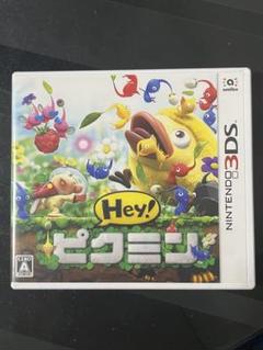【ニンテンドー3DS】Hey！ピクミン