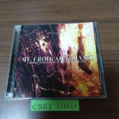My Chemical Romance – I Brought You My Bullets, You Brought