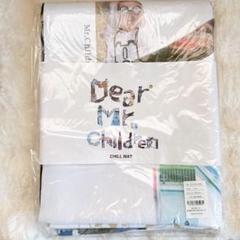 2025年最新】goen mr.childrenの人気アイテム - メルカリ