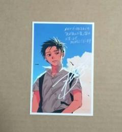 光が死んだ夏 メロンブックス 色紙 漫画祭り 2022 特典 モクモクれん 光が死んだ夏 メロンブックス 漫画祭り 特典 色紙 2022 モクモク