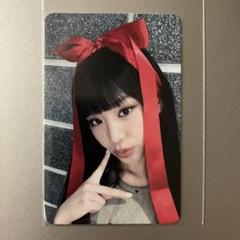 激レア ナッティKISS OF LIFE 直筆サイン ポストカード アイドル学校 激レア ナッティKISS OF LIFE 直筆サイン ポストカード アイドル学校