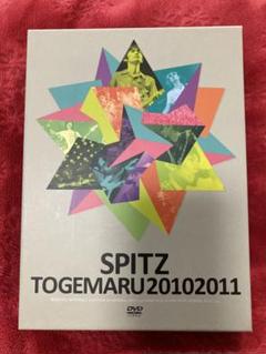 SPITZ DVD とげまる20102011(初回限定盤) [DVD] 719kTvY5rYL._UF350,350_QL50_.jpg