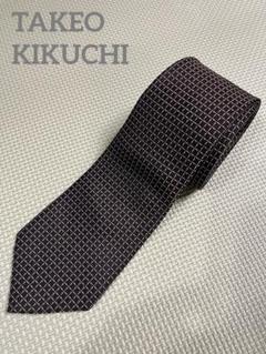 TAKEO KIKUCHI ダークブラウン チェック柄 シルクネクタイ 日本製