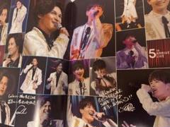 SOLIDEMO 5th ANNIVERSARY BOOK