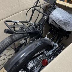 HUMMER 折りたたみ自転車｜自転車車体｜自転車｜車、バイク