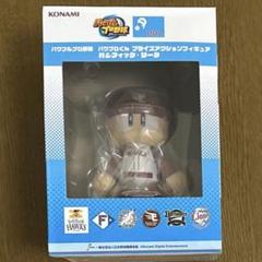 パワフルプロ野球　パワプロくん　楽天イーグルス　フィギュア