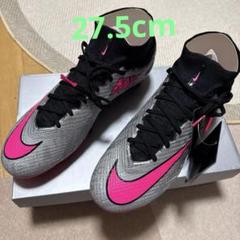 ナイキ マーキュリアルFG 27.5 NIKE/ナイキ マーキュリアル ヴェイパー 11 FG サッカースパイク