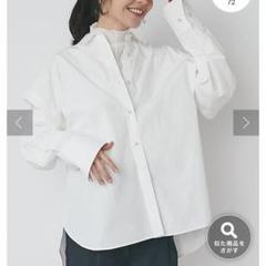新品タグ付✨ラブティックボンボン パールボタンオーバーシャツ ゆったり3way