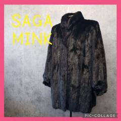 高級 極美品 SAGA MINK サガミンク ファーコート 銀タグ 高級 刺繍 ...