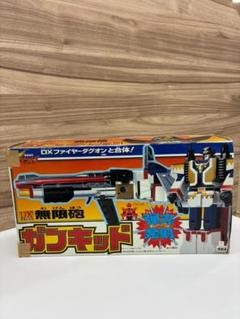 ❥道1255　勇者司令ダグオン DX無限砲 ガンキッド 勇者指令ダグオン DX無限砲ガンキッド Brave Command Dagwon