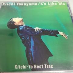 横山輝一 / K's VIDEO BEST LIVE & CLIPS (VHS) 横山輝一/”K's・ビデオ・ベスト”-ライヴ・＆クリップス VHS