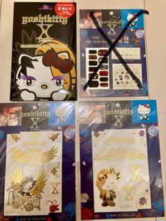 XJAPAN・yoshikitty(未開封)世界ツアー限定品 XJAPAN・yoshikitty(未開封)世界ツアー限定品 ミュージシャン