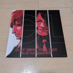 GLAY DRIVE 1993-2009(CD2枚+DVD Blu-ray1枚)