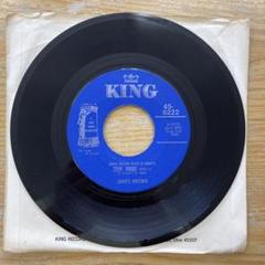 James Brown Soul Pride 45-6222