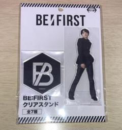 BE:FIRST RYUHEI アクリルスタンド バッジセット　13点 be first リュウヘイ RYUHEI アクスタ 缶バッチ - メルカリ
