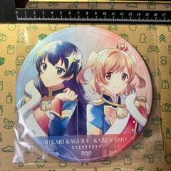 【PSA10】　発売記念大会　表彰状　愛城華恋　神楽ひかり 大流行中！ レヴュースタァライト 運命の舞台 愛城華恋 SP PSA10