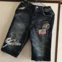 ワンピース　カジュアルパンツ